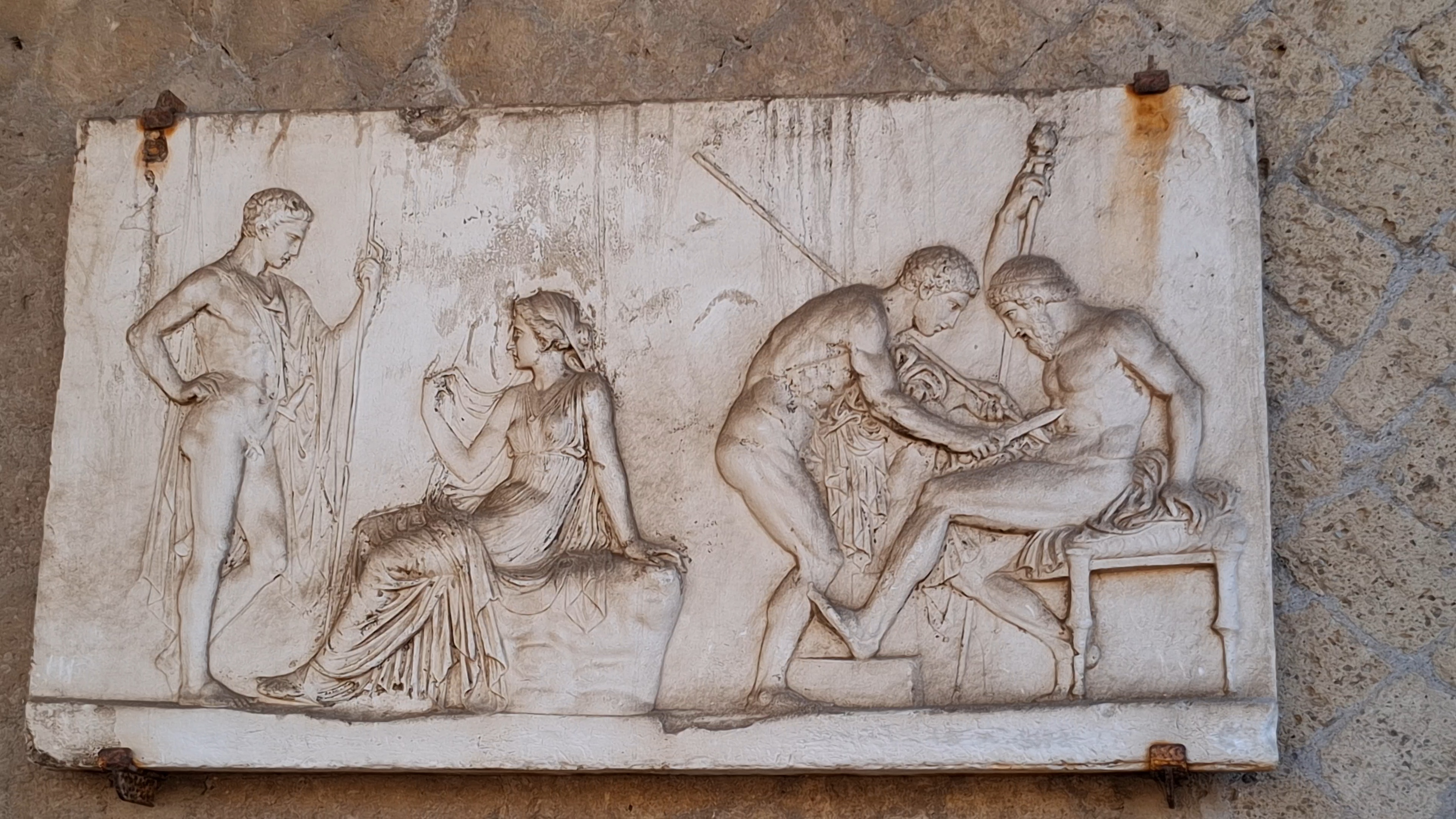 Imagen Casa del Relieve de Télefo